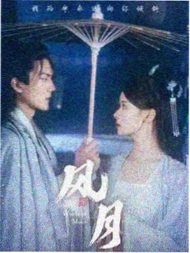 美剧在线观看