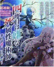 综艺排行榜