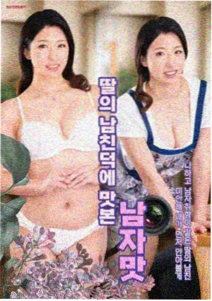 古装剧大全