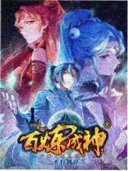 音乐选秀综艺