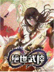 旅行综艺推荐