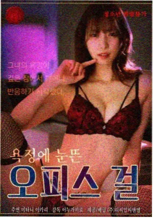 日剧推荐