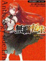 户外真人秀综艺